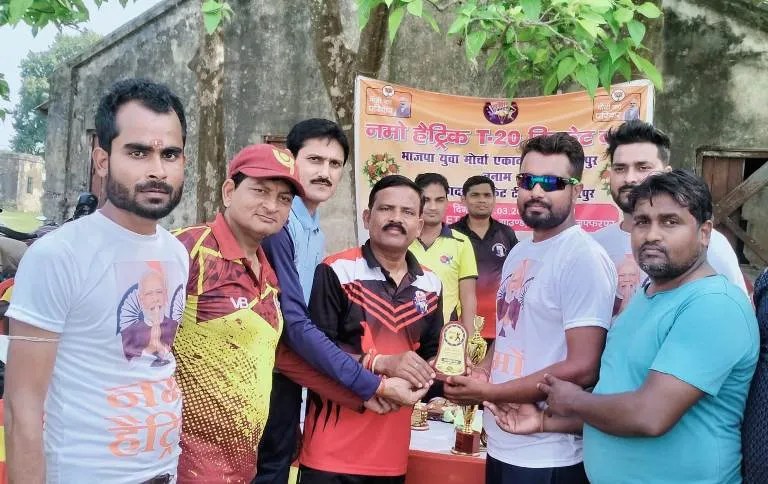 title Samrat XI Samrat XI