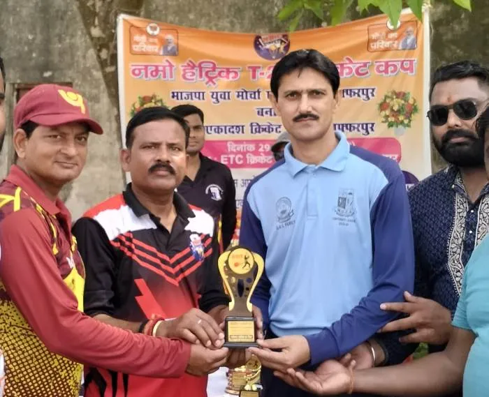 title Samrat XI Samrat XI