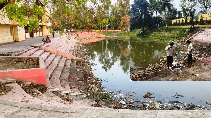 RDS College पोखर 