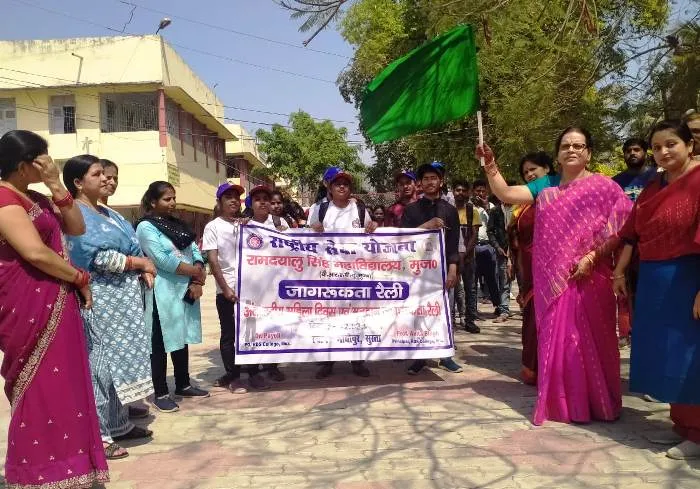 title RDS College RDS College में अंतर्राष्ट्रीय महिला दिवस एवं मतदाता जागरूकता रैली