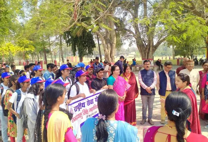 title RDS College RDS College में अंतर्राष्ट्रीय महिला दिवस एवं मतदाता जागरूकता रैली