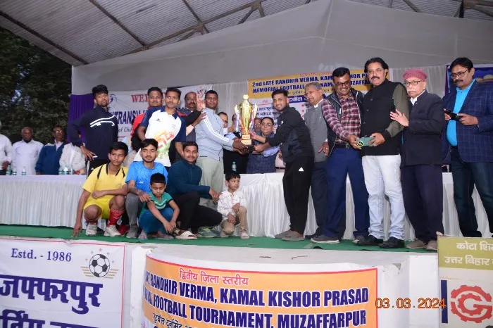 title Randhir Verma KK Prasad Memorial Football Randhir Verma KK Prasad Memorial Football
