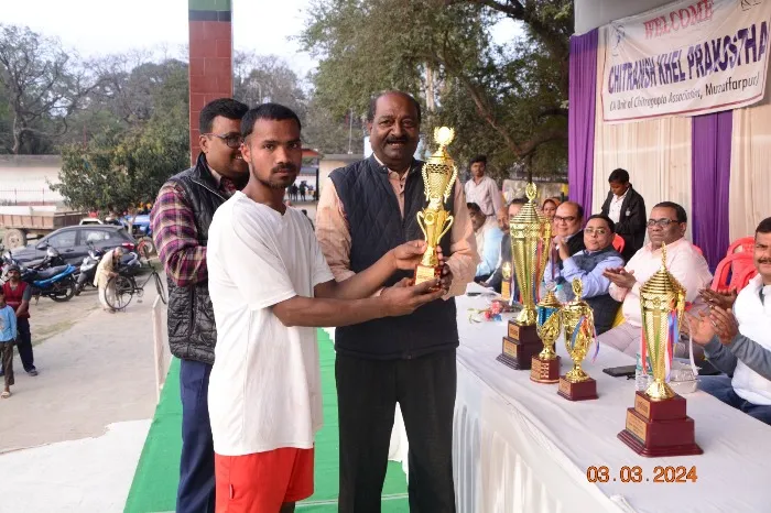 title Randhir Verma KK Prasad Memorial Football Randhir Verma KK Prasad Memorial Football