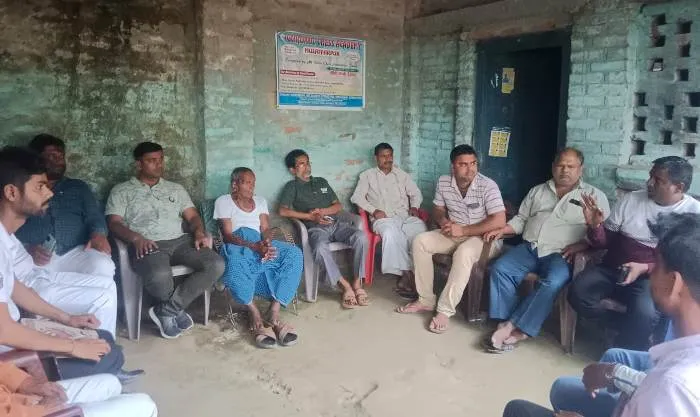 Gurukul Chess Academy 