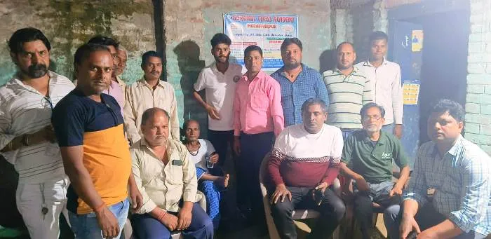 Gurukul Chess Academy