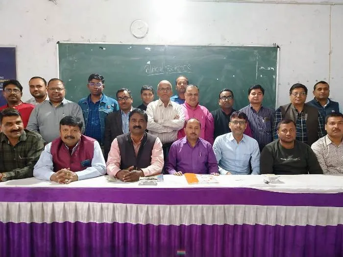 title Bihar University Bihar University में अतिथि प्राध्यापकों का संघर्ष: समन्वय समिति के प्रारूप का तैयारी