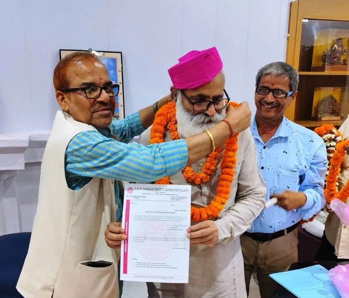 LNT College Muzaffarpur के प्राचार्य बने डॉ विजेंद्र झा 