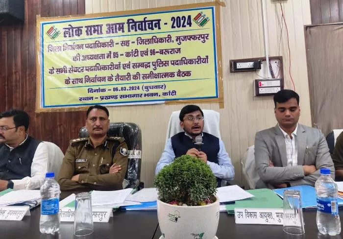 title Lok Sabha Election 2024 Lok Sabha Election 2024