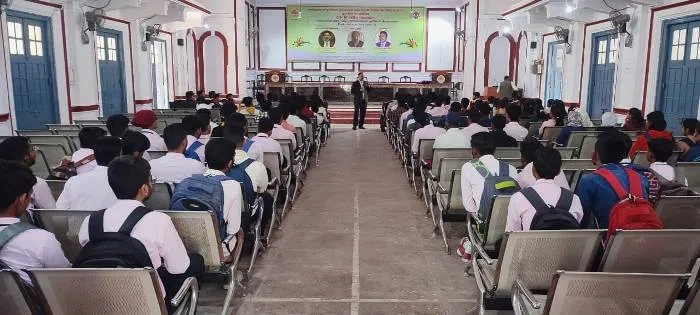 title LS College LS College और जीएनआईटी इंस्टीट्यूट ऑफ मैनेजमेंट के संयुक्त तत्वावधान में विशेष व्याख्यान