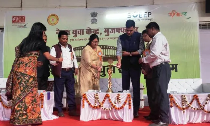 Lok Sabha Election 2024 युवा संसद कार्यक्रम