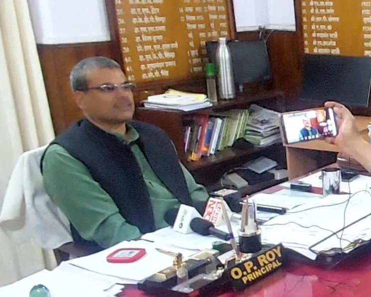 title LS College LS College प्राचार्य प्रो. ओमप्रकाश राय
