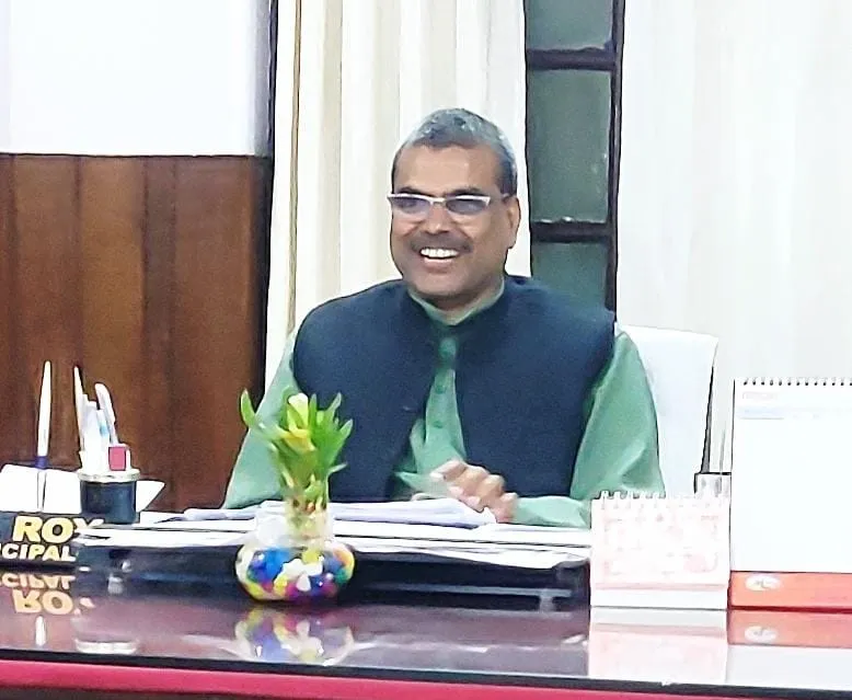 LS College प्राचार्य प्रो. ओमप्रकाश राय