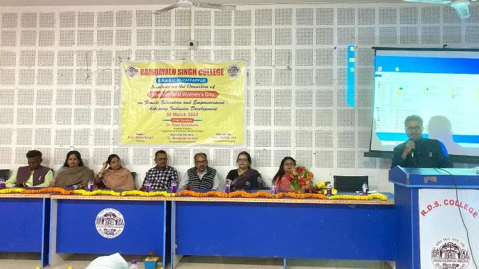 RDS College