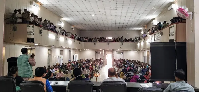 RDS College ओरिएंटेशन प्रोग्राम