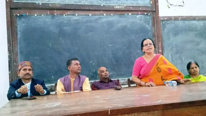 title RDS College RDS College में प्राचार्य डॉ अनीता सिंह की अध्यक्षता में स्टाफ काउंसिल की बैठक