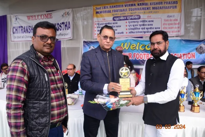 title Randhir Verma KK Prasad Memorial Football Randhir Verma KK Prasad Memorial Football