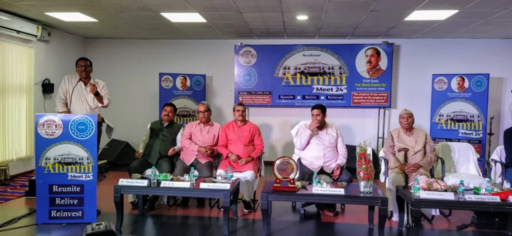 title Bihar University Alumni Meet Bihar University Alumni Meet