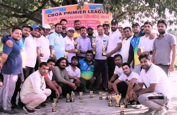 T-10 Sadbhawna Cricket Cup