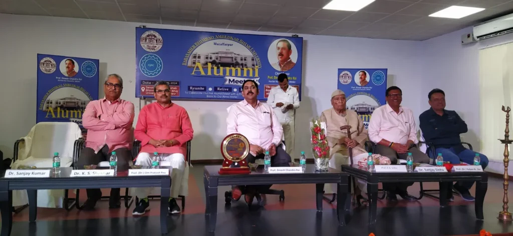 title Bihar University Alumni Meet Bihar University Alumni Meet