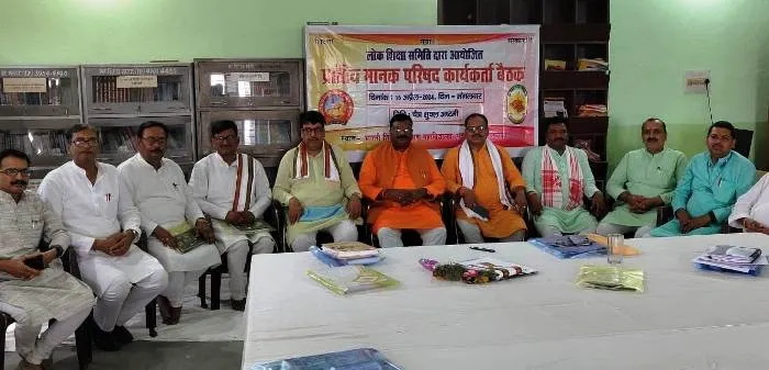 Service Regularization