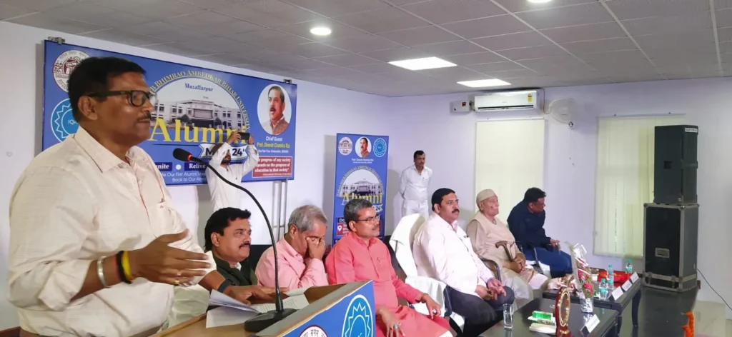 title Bihar University Alumni Meet Bihar University Alumni Meet