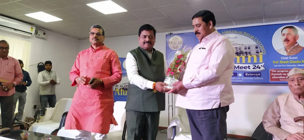 title Bihar University Alumni Meet Bihar University Alumni Meet