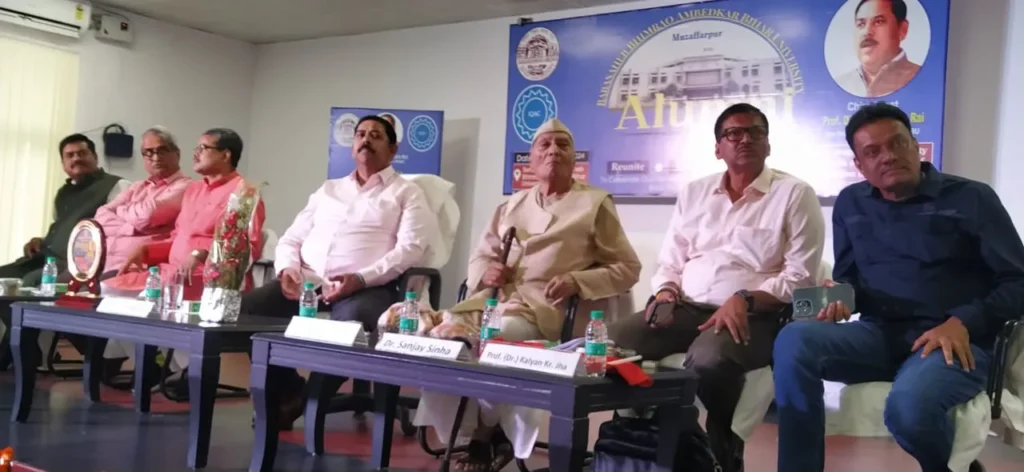 title Bihar University Alumni Meet Bihar University Alumni Meet