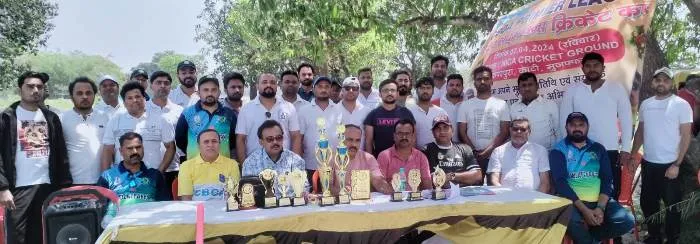 T-10 Sadbhawna Cricket Cup
