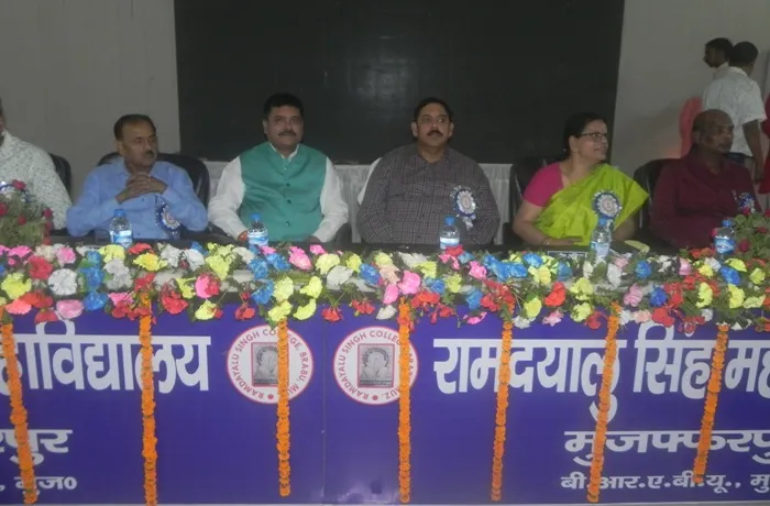 title RDS College RDS College में "राष्ट्रीय शिक्षा नीति 2020"पर आयोजित संगोष्ठी