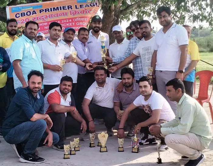 T-10 Sadbhawna Cricket Cup