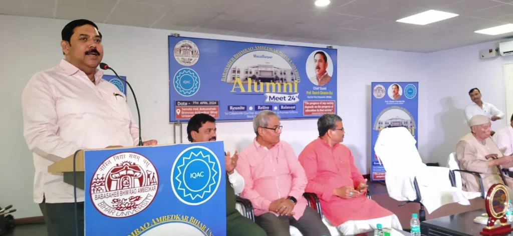 title Bihar University Alumni Meet Bihar University Alumni Meet