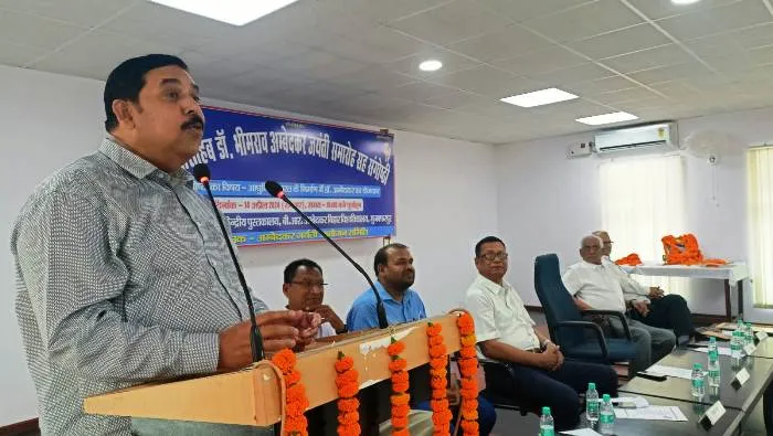 title Ambedkar Jayanti Ambedkar Jayanti बाबा साहब भीमराव अंबेडकर की जयंती के अवसर पर संगोष्ठी