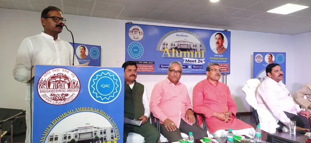 title Bihar University Alumni Meet Bihar University Alumni Meet