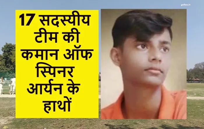 Service Regularization