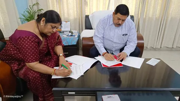 title Bihar University Bihar University & IILM University