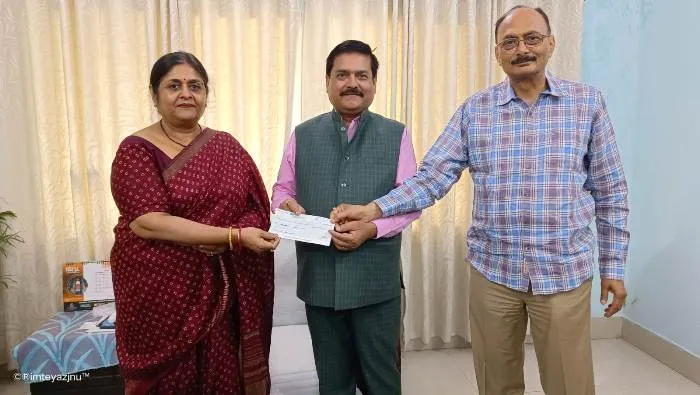 Bihar University Alumni