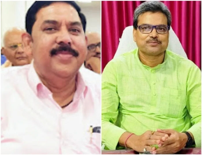 title LS College LS College सभागार में शैक्षिक उत्कृष्टता पर सेमिनार का आयोजन 22 अप्रैल को