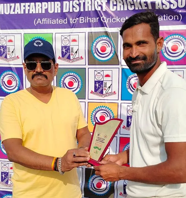 title Hayman Trophy Cricket Hayman Trophy Cricket