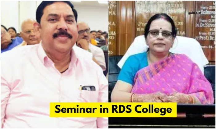 title RDS College RDS College