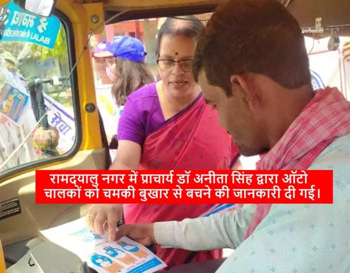 Service Regularization