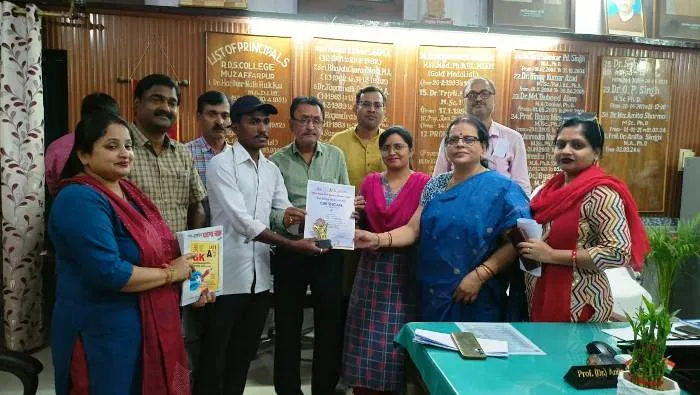 title RDS College RDS College के छात्र ने "रेड रिबन मैराथन" में जीता तीसरा स्थान