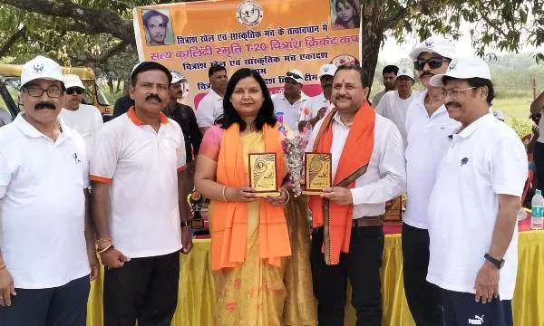 title Satya Kalindi Memorial Cup Satya Kalindi Memorial Cup