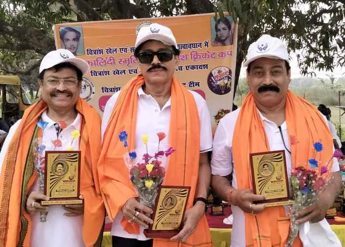 title Satya Kalindi Memorial Cup Satya Kalindi Memorial Cup