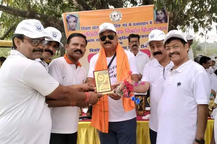title Satya Kalindi Memorial Cup Satya Kalindi Memorial Cup