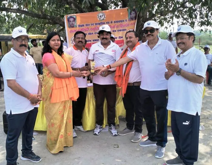 title Satya Kalindi Memorial Cup Satya Kalindi Memorial Cup