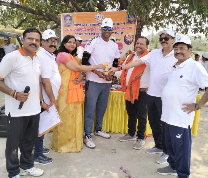 title Satya Kalindi Memorial Cup Satya Kalindi Memorial Cup