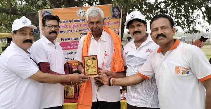 title Satya Kalindi Memorial Cup Satya Kalindi Memorial Cup