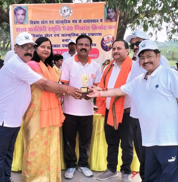 title Satya Kalindi Memorial Cup Satya Kalindi Memorial Cup
