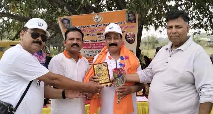 title Satya Kalindi Memorial Cup Satya Kalindi Memorial Cup