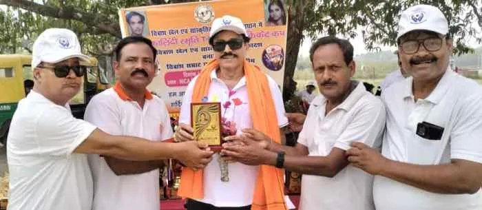 title Satya Kalindi Memorial Cup Satya Kalindi Memorial Cup